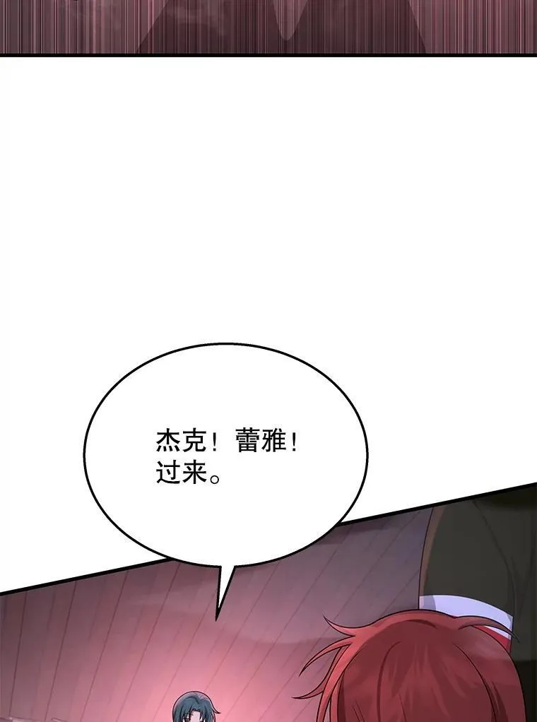 41.重身幽灵15