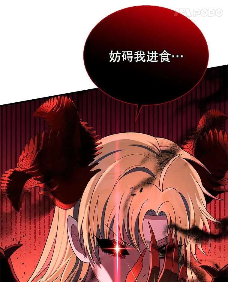 27.获救13