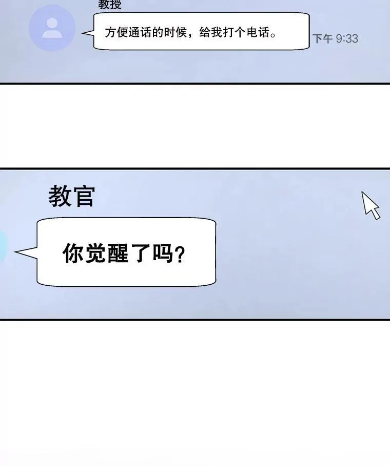 4.报道31
