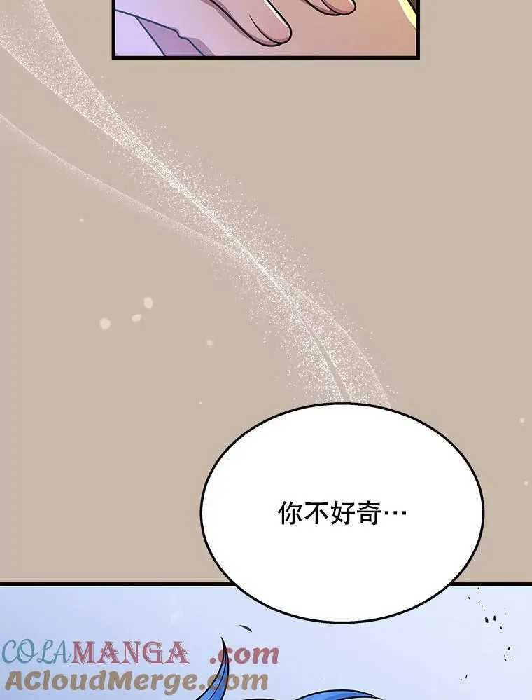 29.塔的2层40