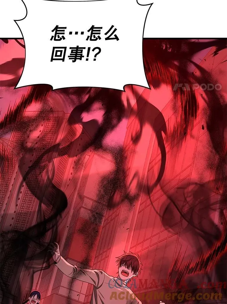 25.恶魔化28