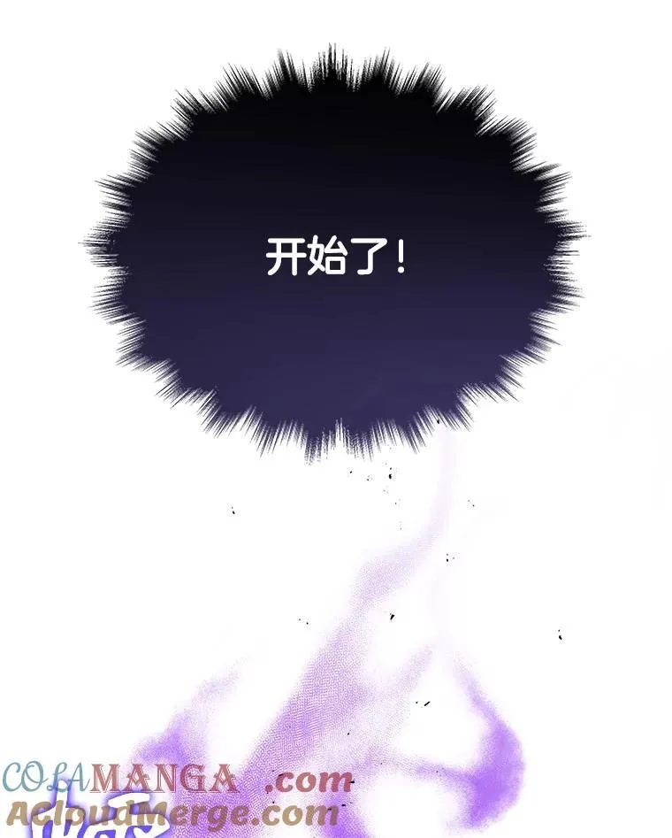 40.洗脑虫120