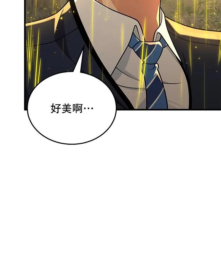 20.安息15