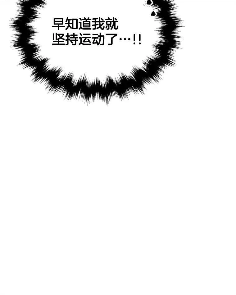 4.报道67