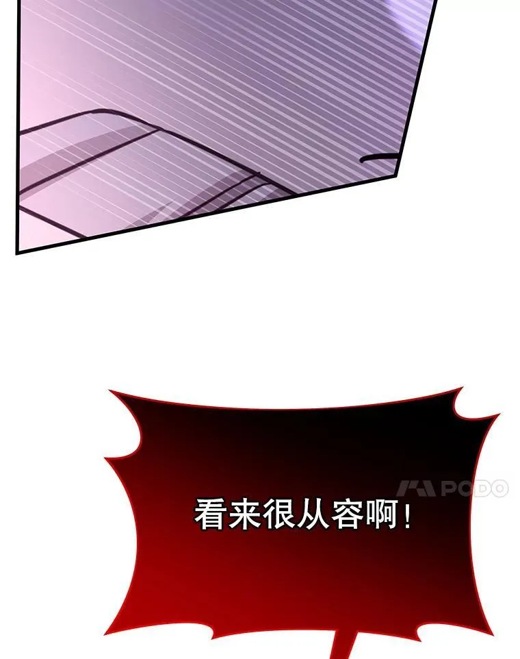 26.有意识33