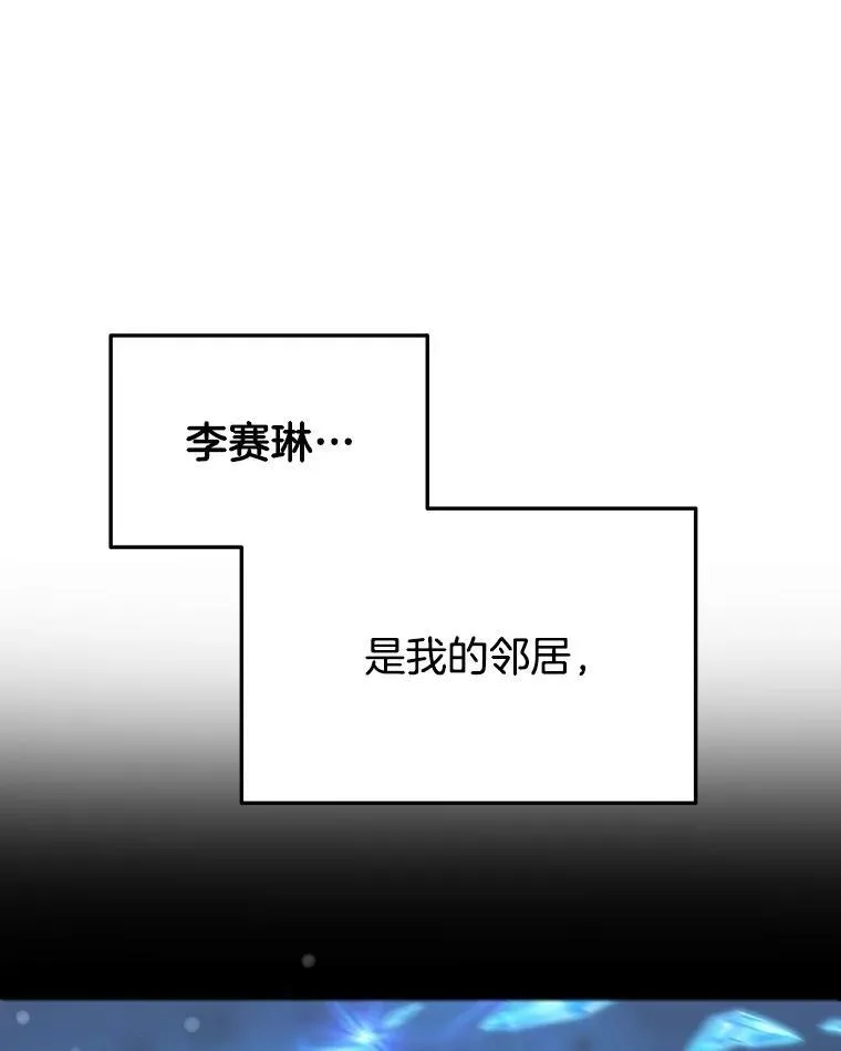 2.唯一等级35