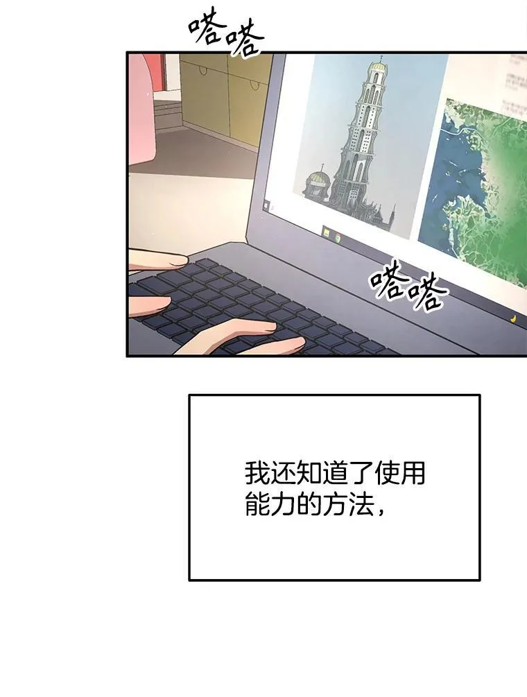 4.报道39