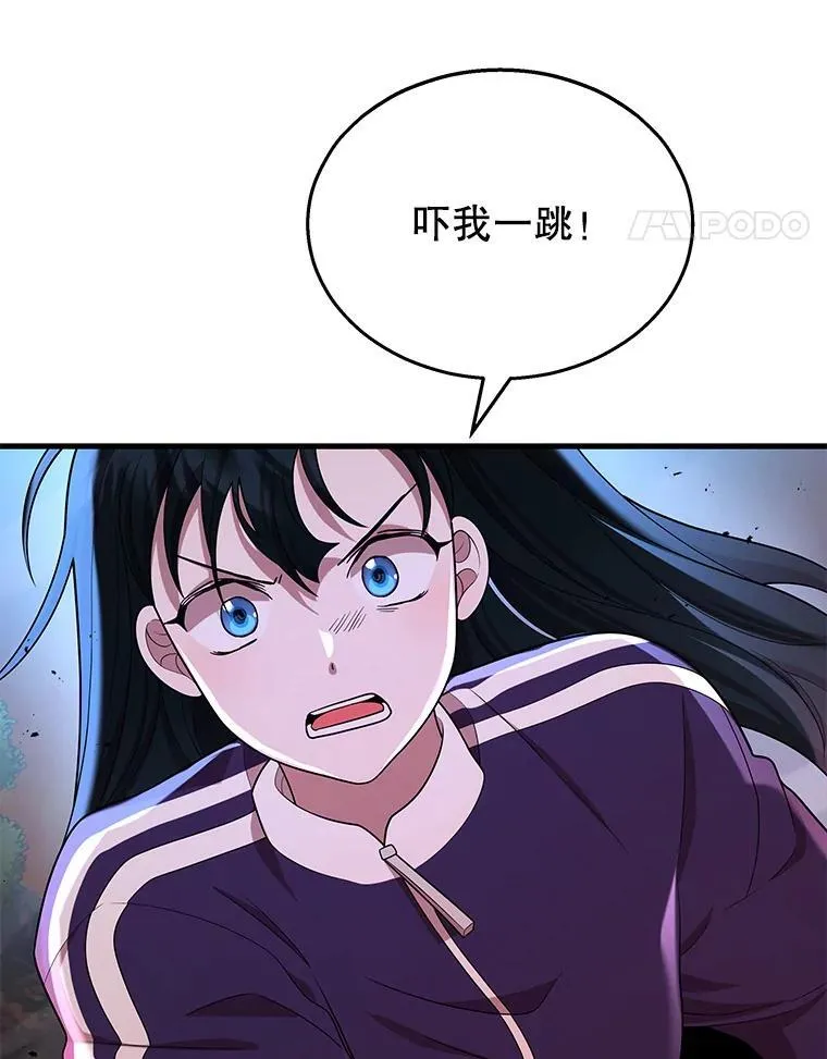 28.消灭恶魔35