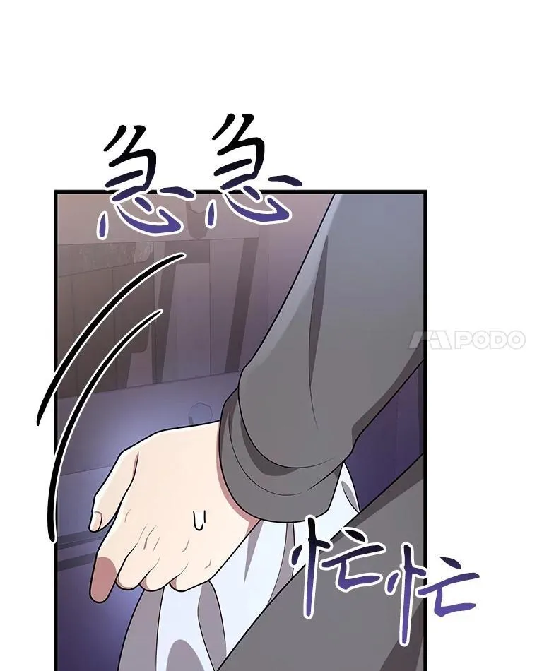 37.照顾29
