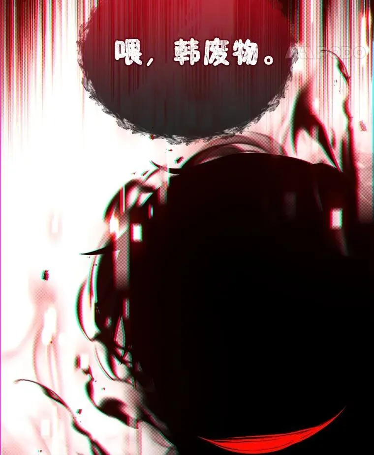21.选择之路119
