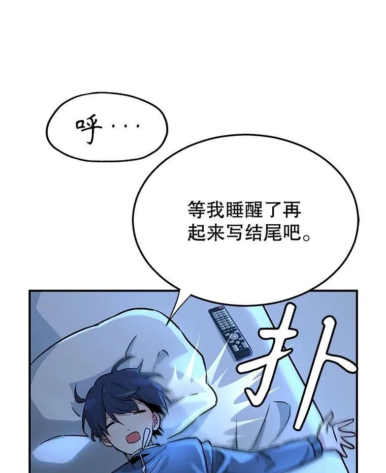 1.被抄袭了67