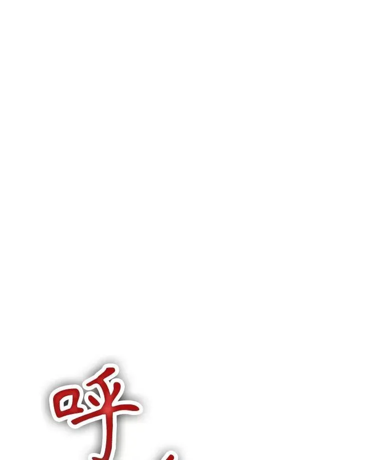 37.照顾66