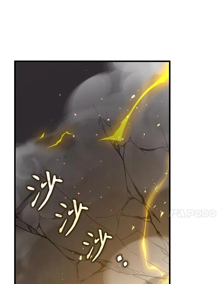42.觉醒体49