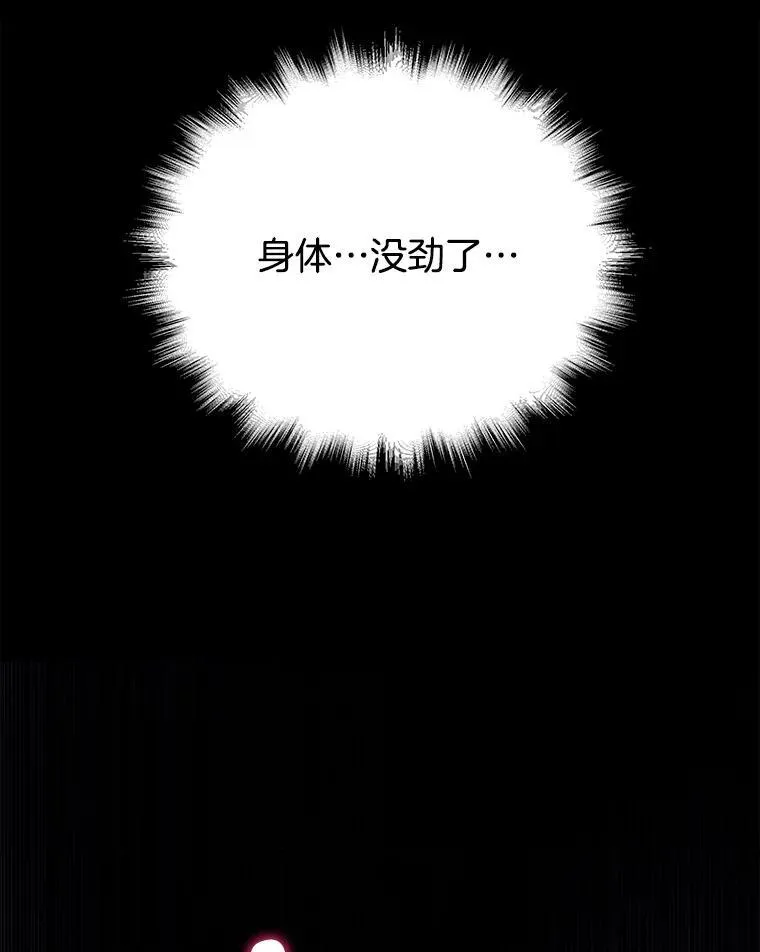 34.独自训练74