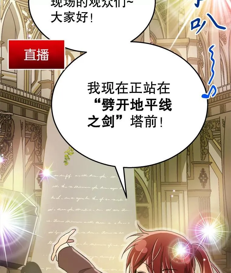 7.传承技能1