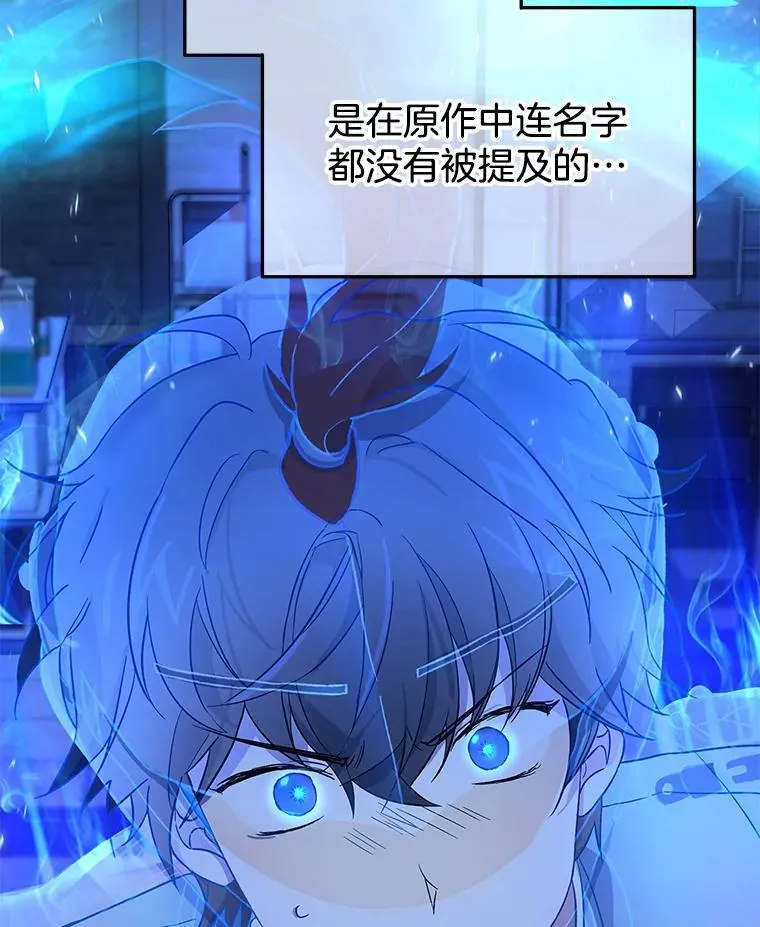 3.初次沉浸18