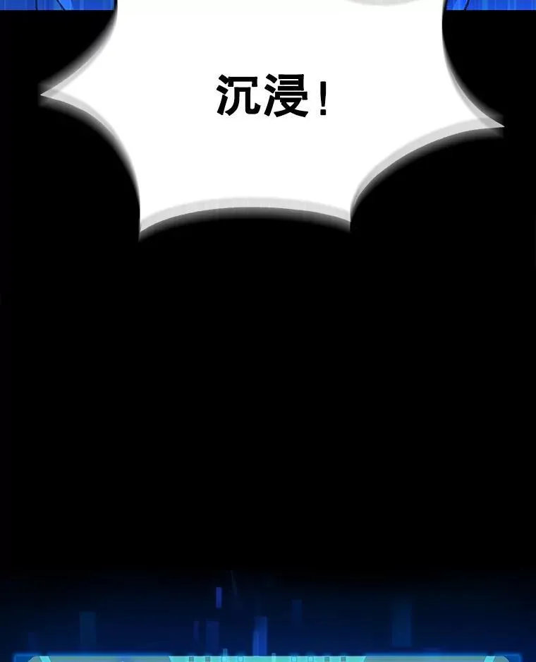 2.唯一等级142