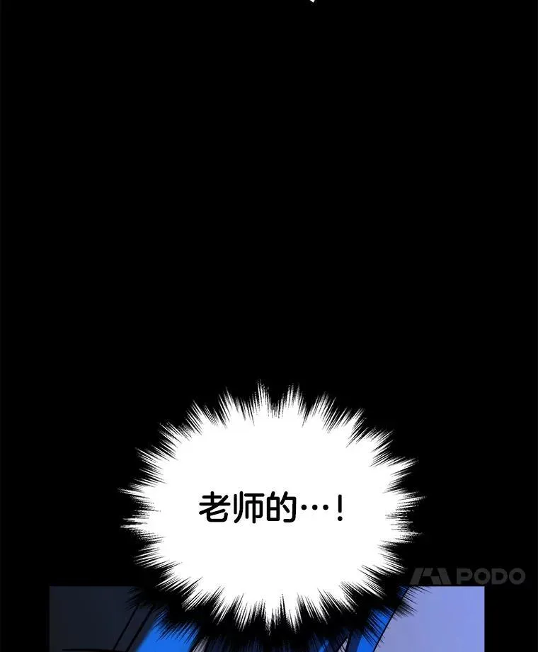 6.攻略成功77
