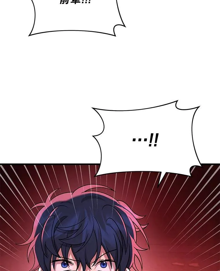 27.获救15