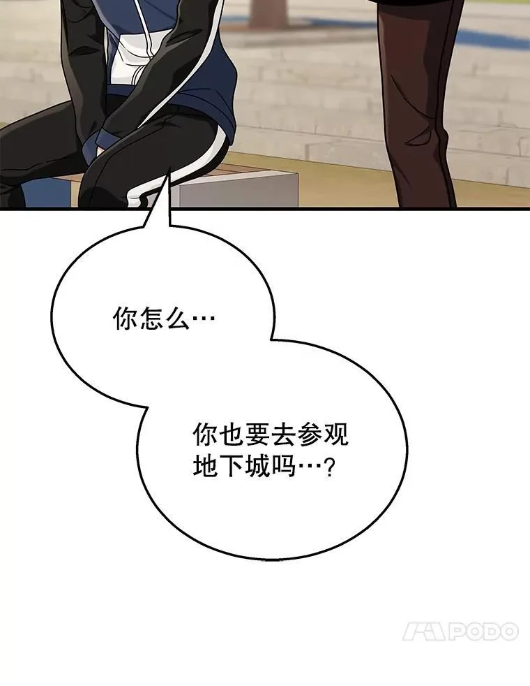 17.进步101