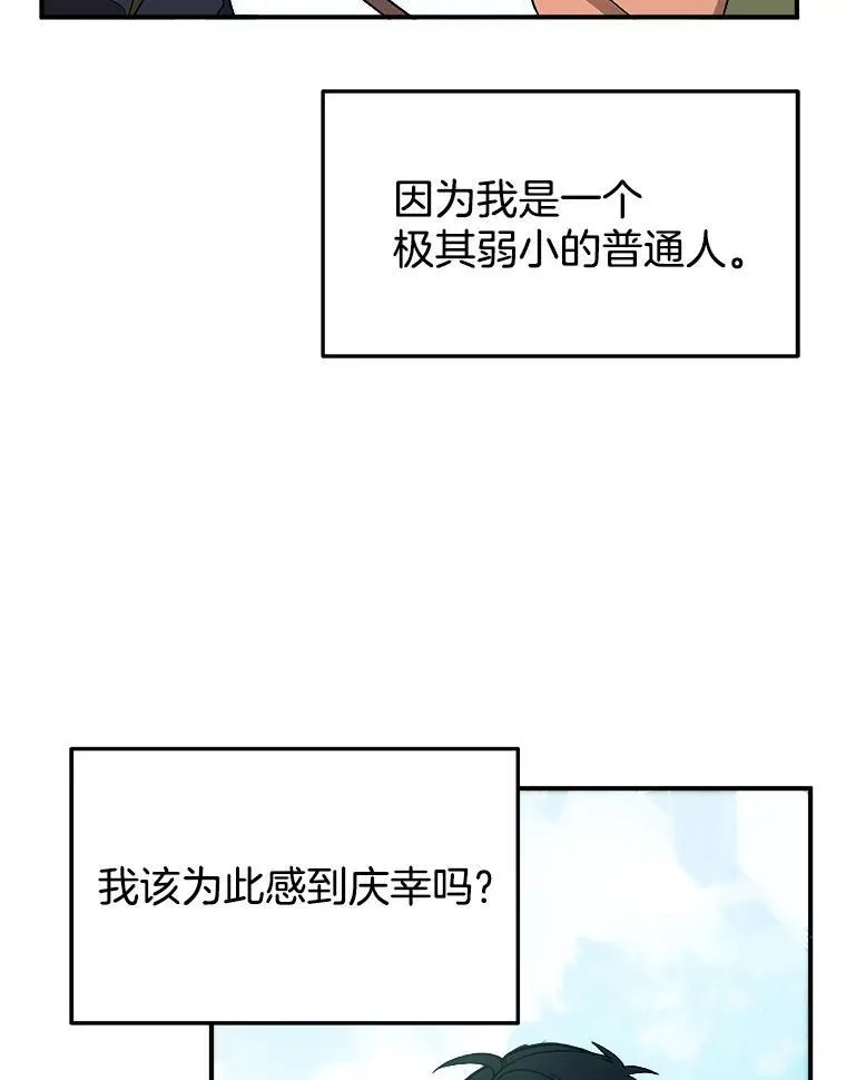 4.报道91