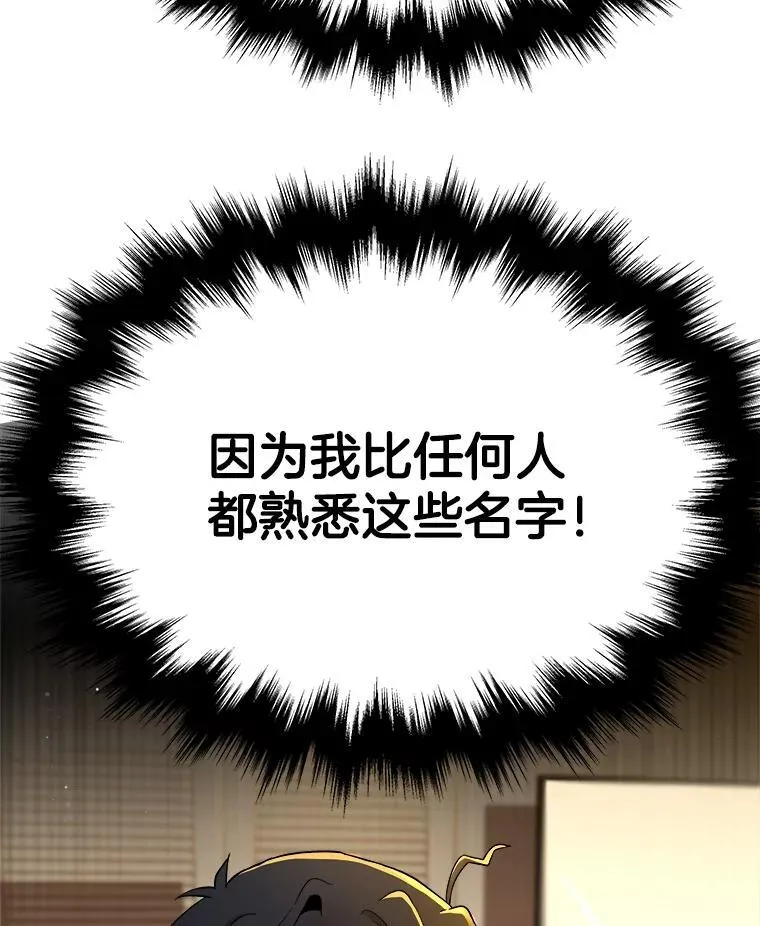 1.被抄袭了109