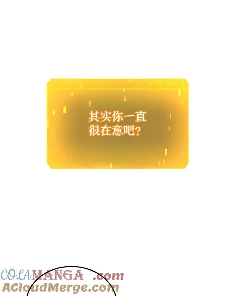 29.塔的2层32