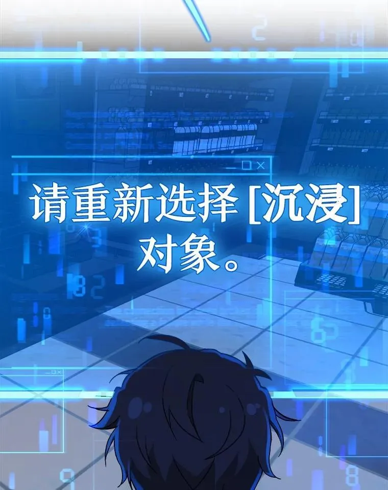 2.唯一等级150