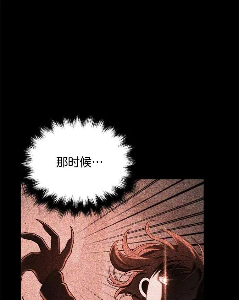 26.有意识83