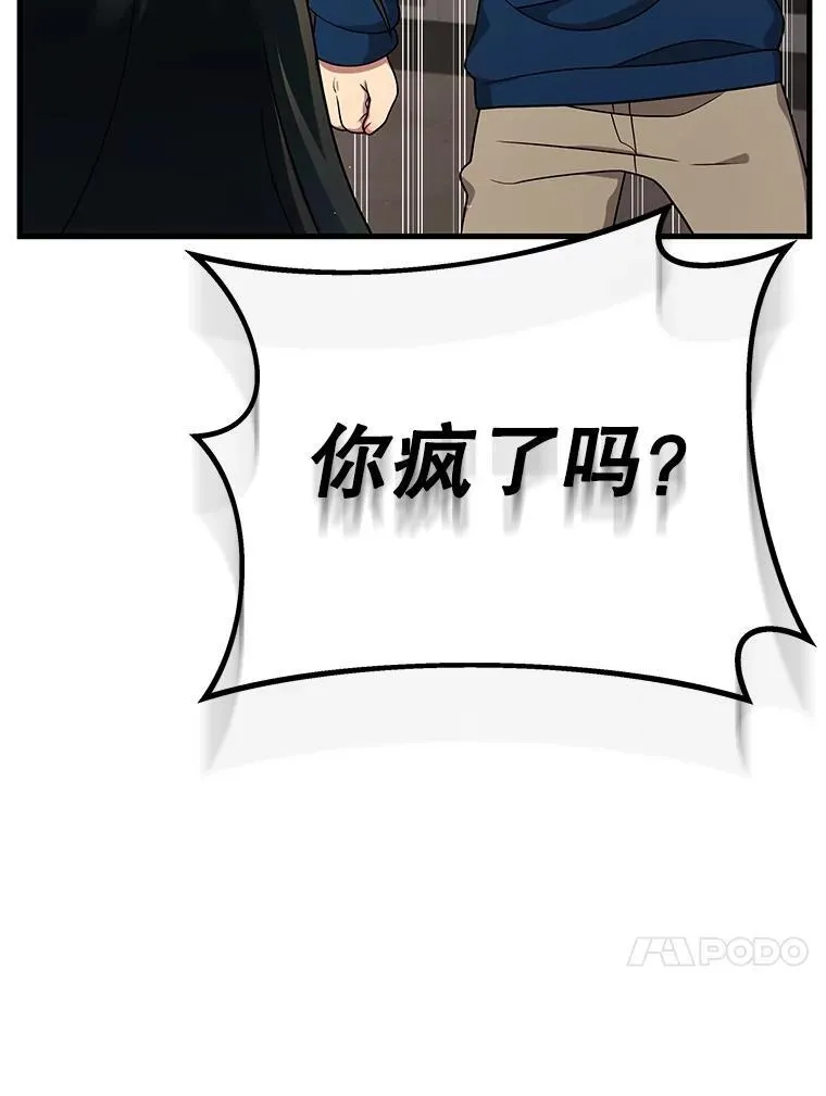 23.术式26