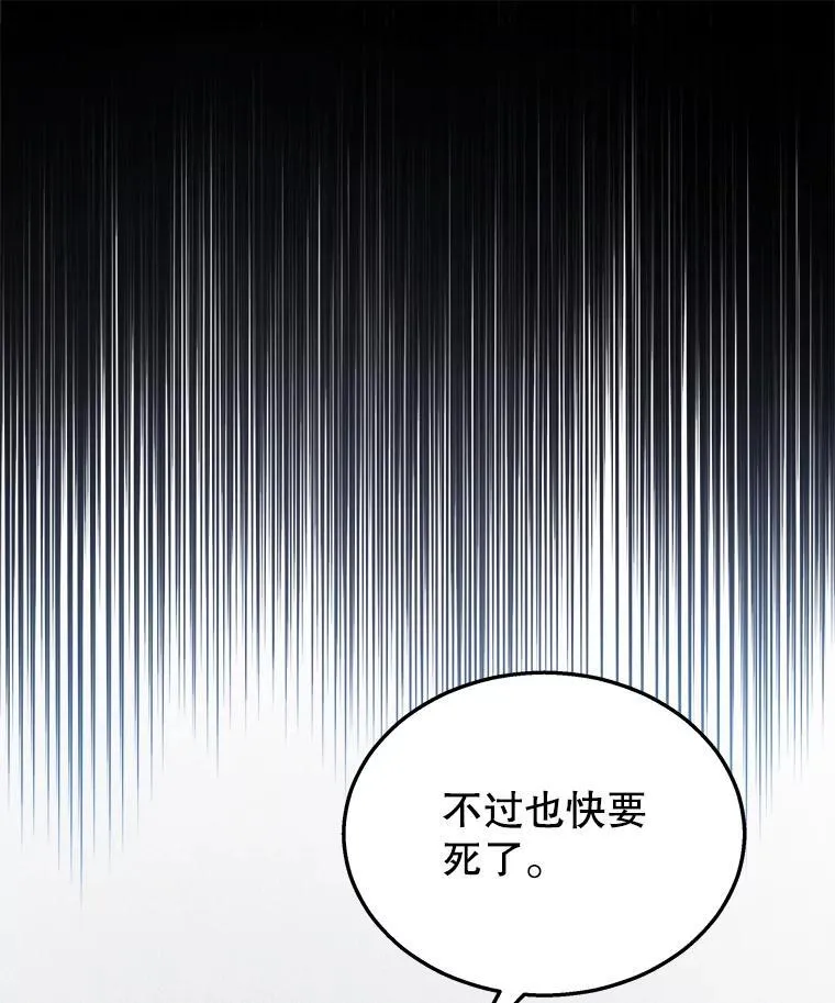 29.塔的2层11