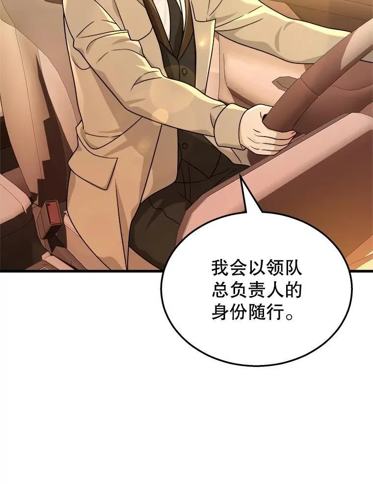 17.进步41