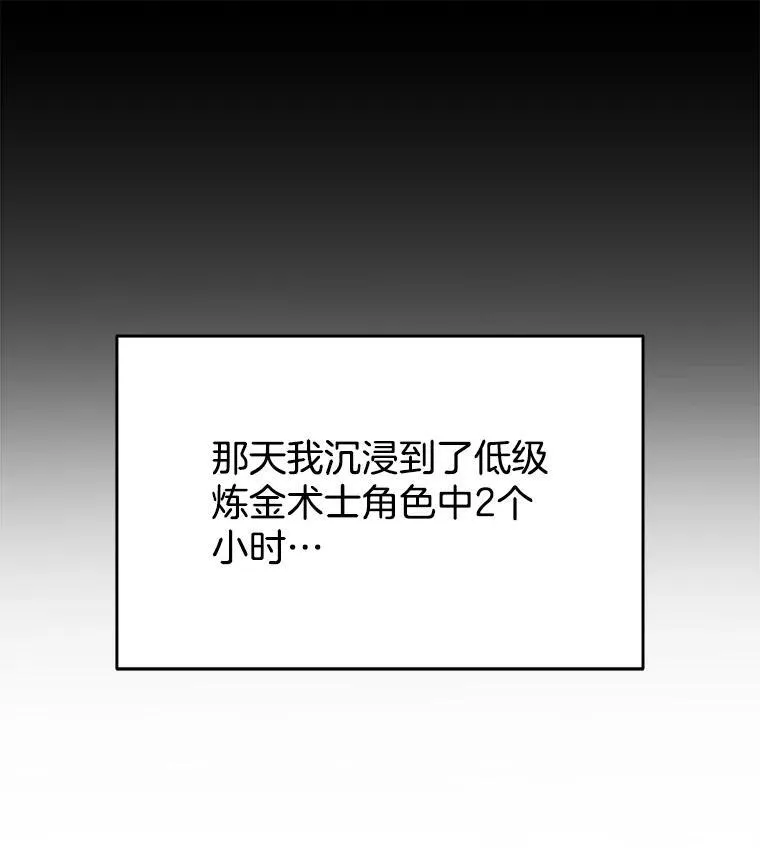 11.参加比赛19
