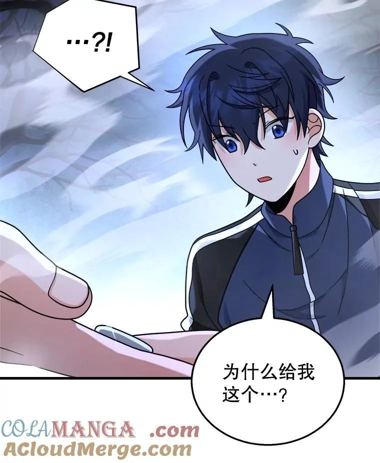 19.噩梦之夜60