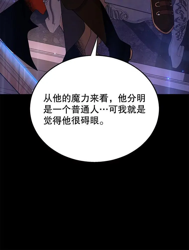 5.艾丹5