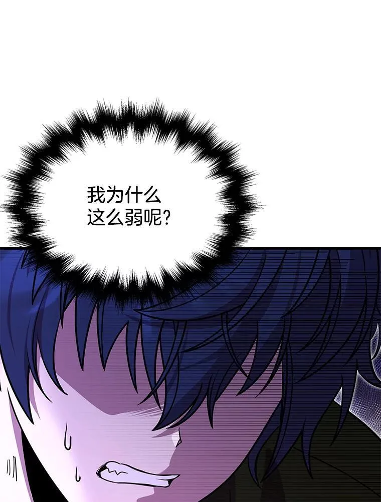 26.有意识58