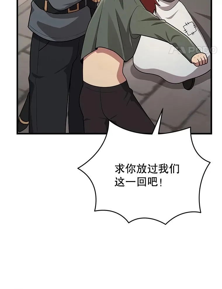 36.小偷102