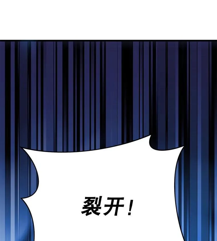 28.消灭恶魔30