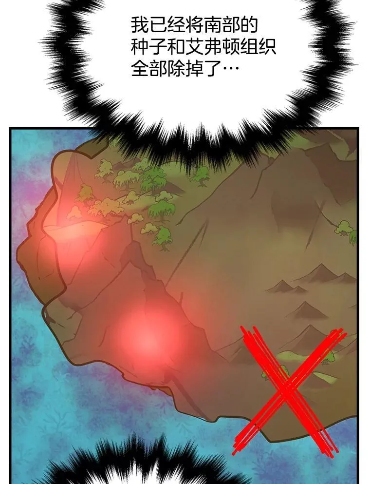 36.小偷41