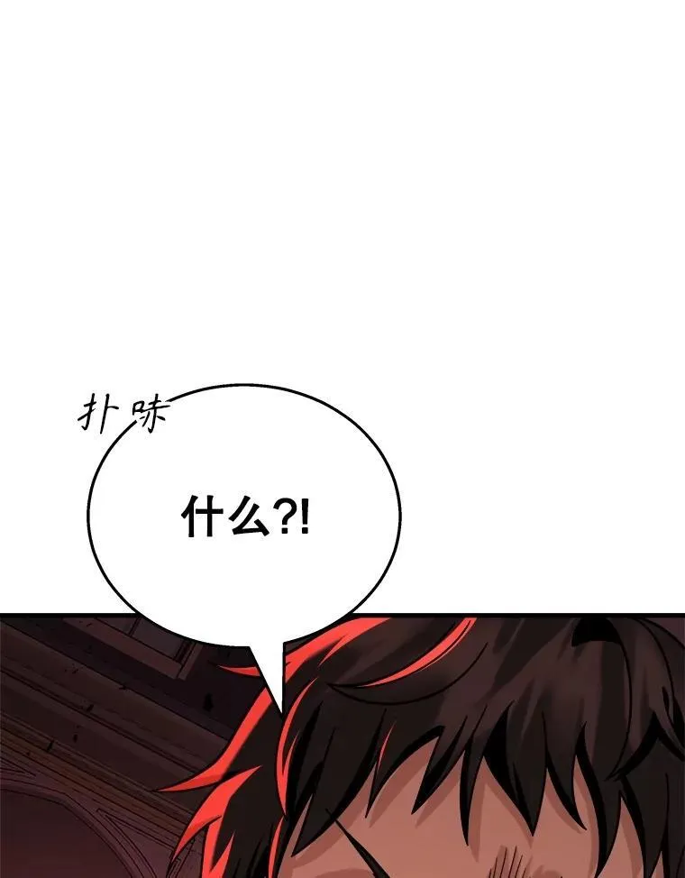 22.克服阴影57