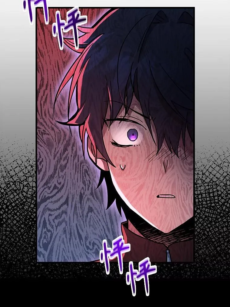 8.能力测试7