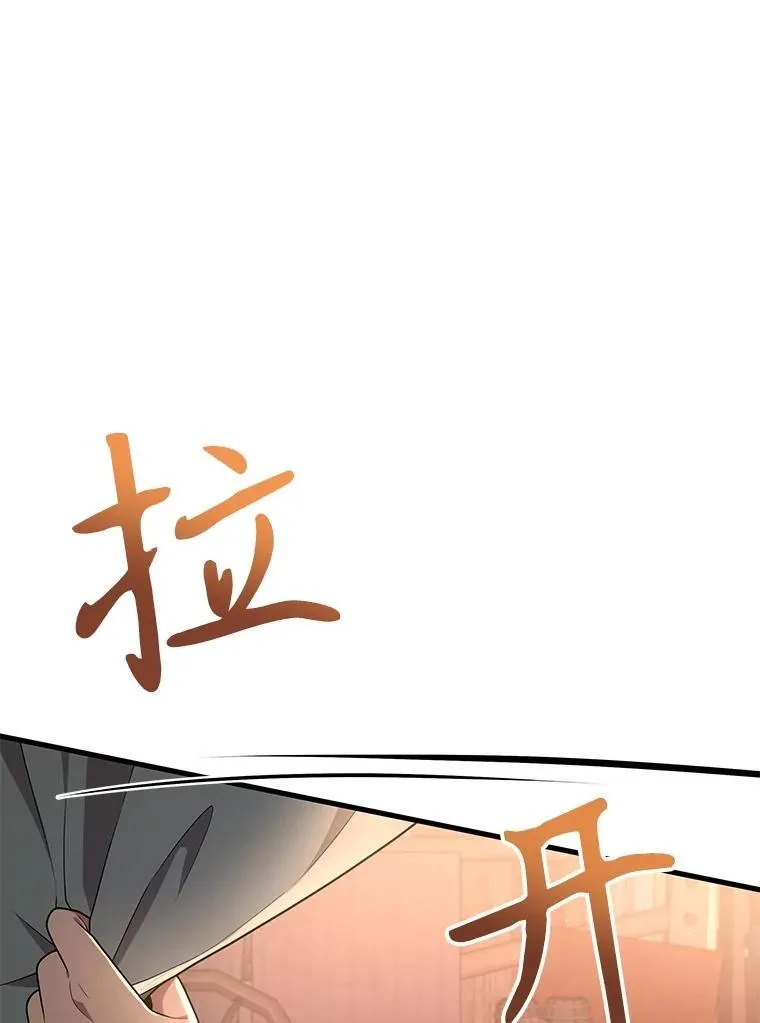 37.照顾5
