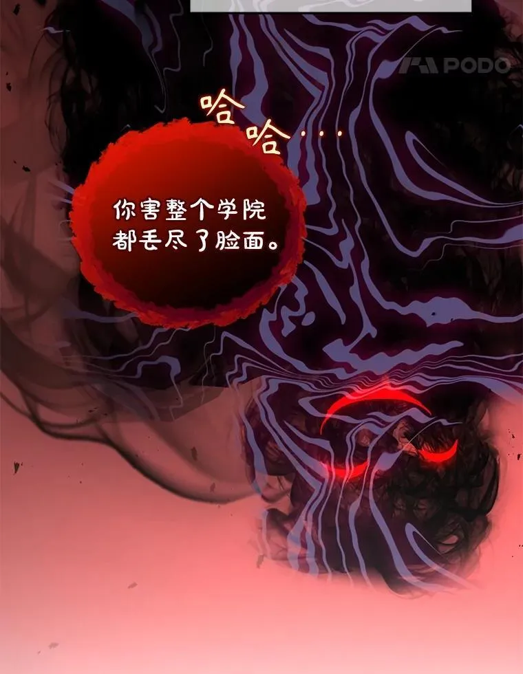 21.选择之路133