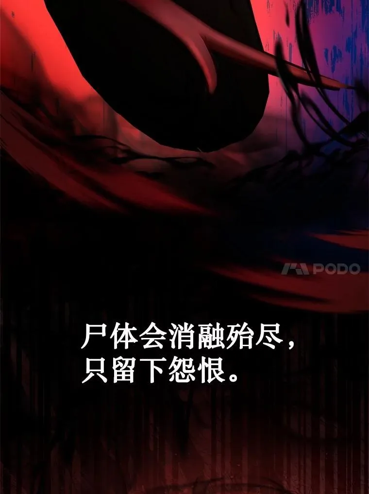 16.初次特训39