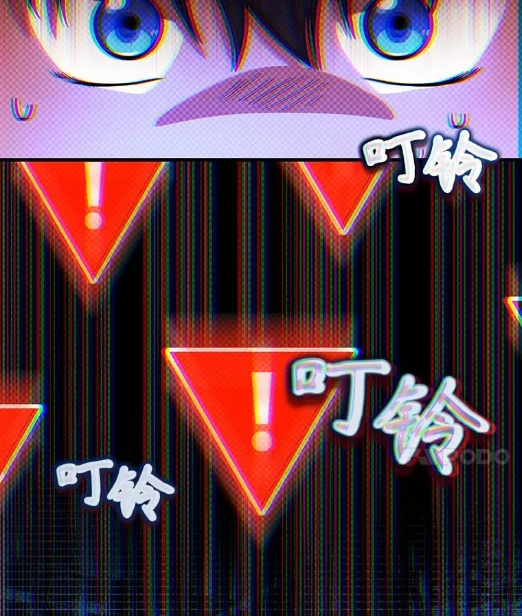 23.术式155