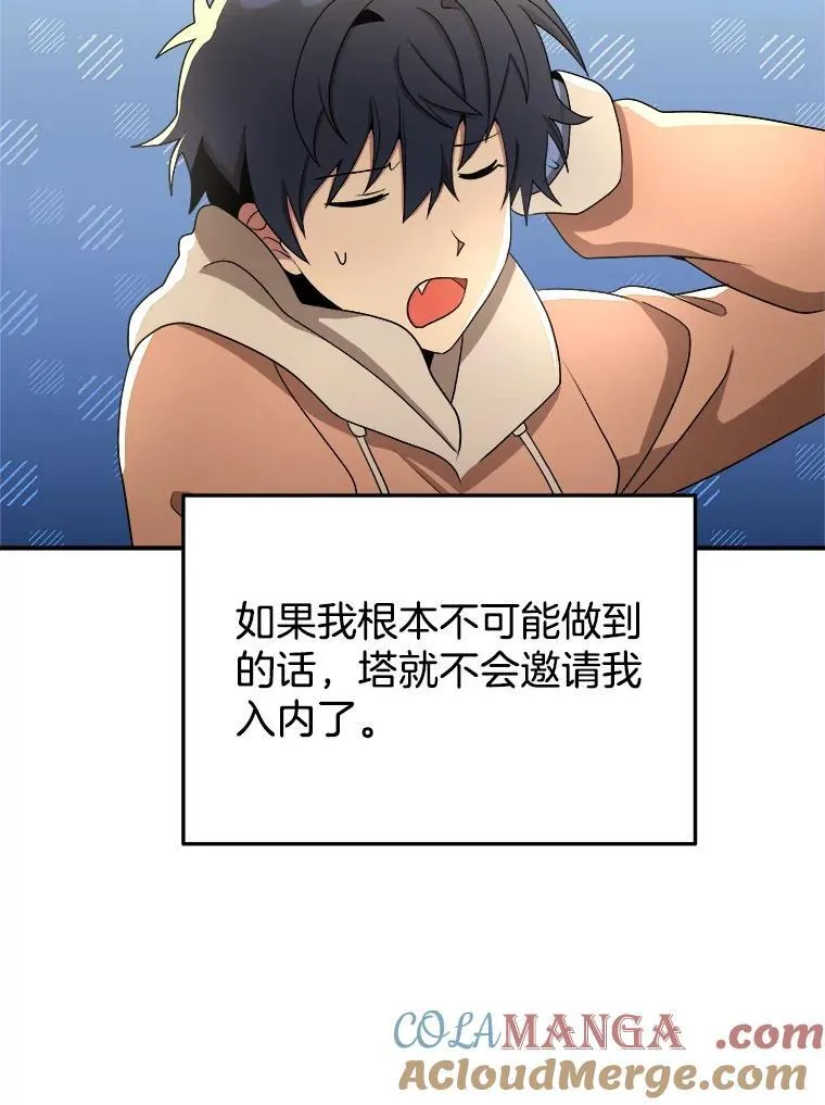 5.艾丹72
