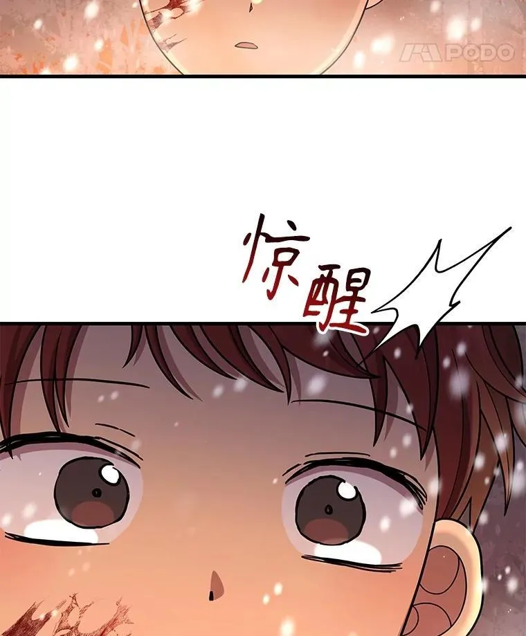 37.照顾71