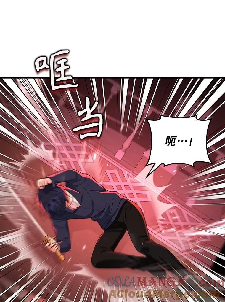 22.克服阴影4