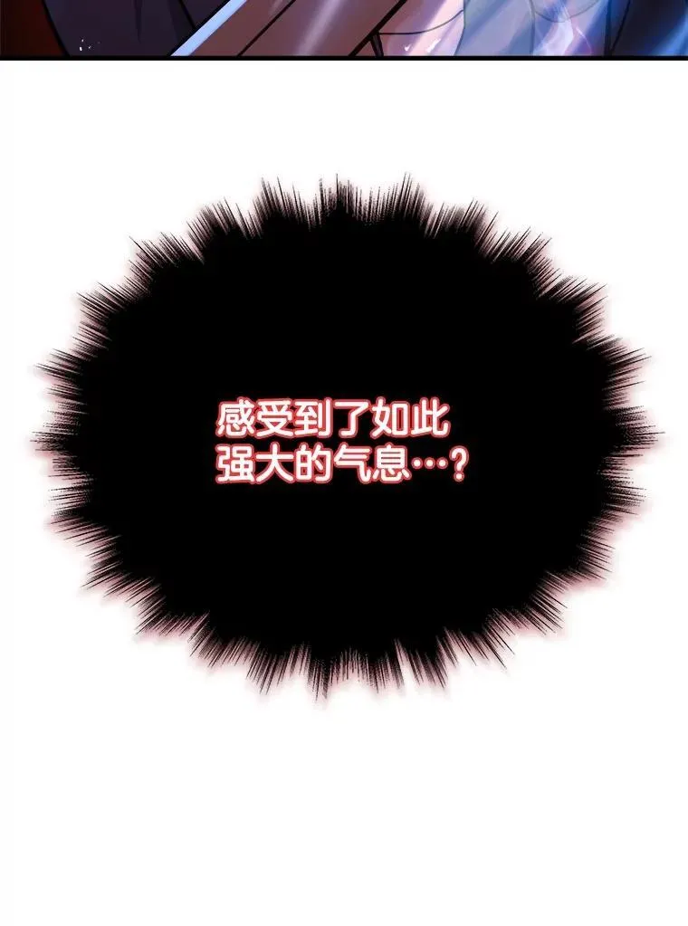 22.克服阴影130