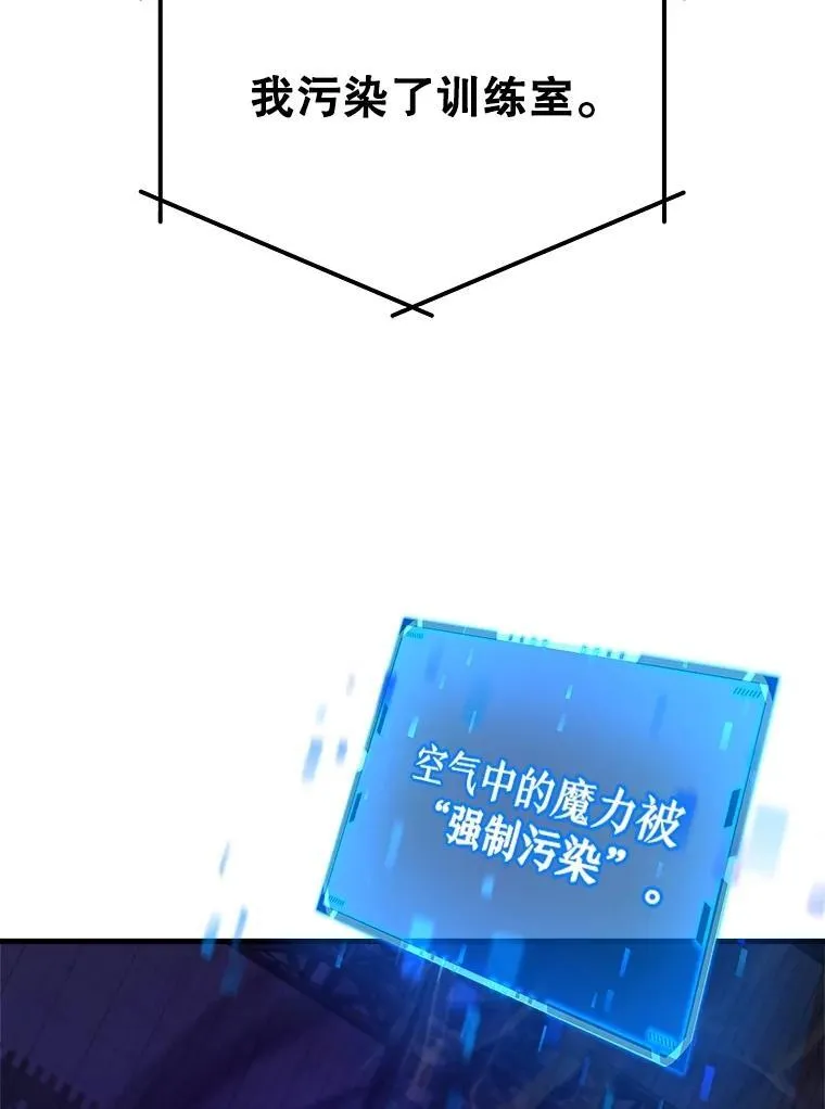 16.初次特训5